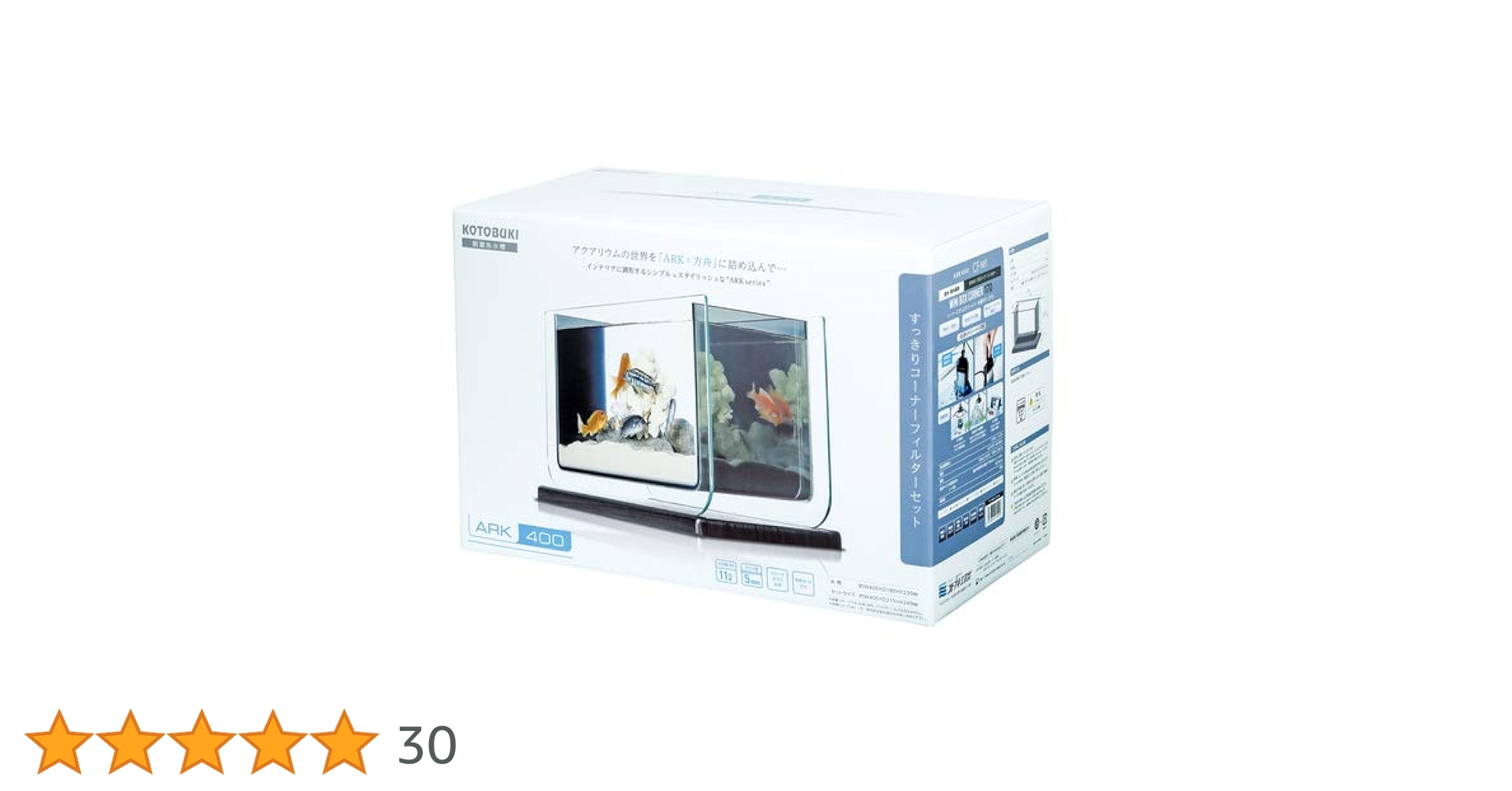 コトブキ工芸　寿工芸　ガラス水槽　アーク400 CFセット ARK400 Amazon | 寿工芸 アーク400 CFセット | Kotobuki | 水槽 通販